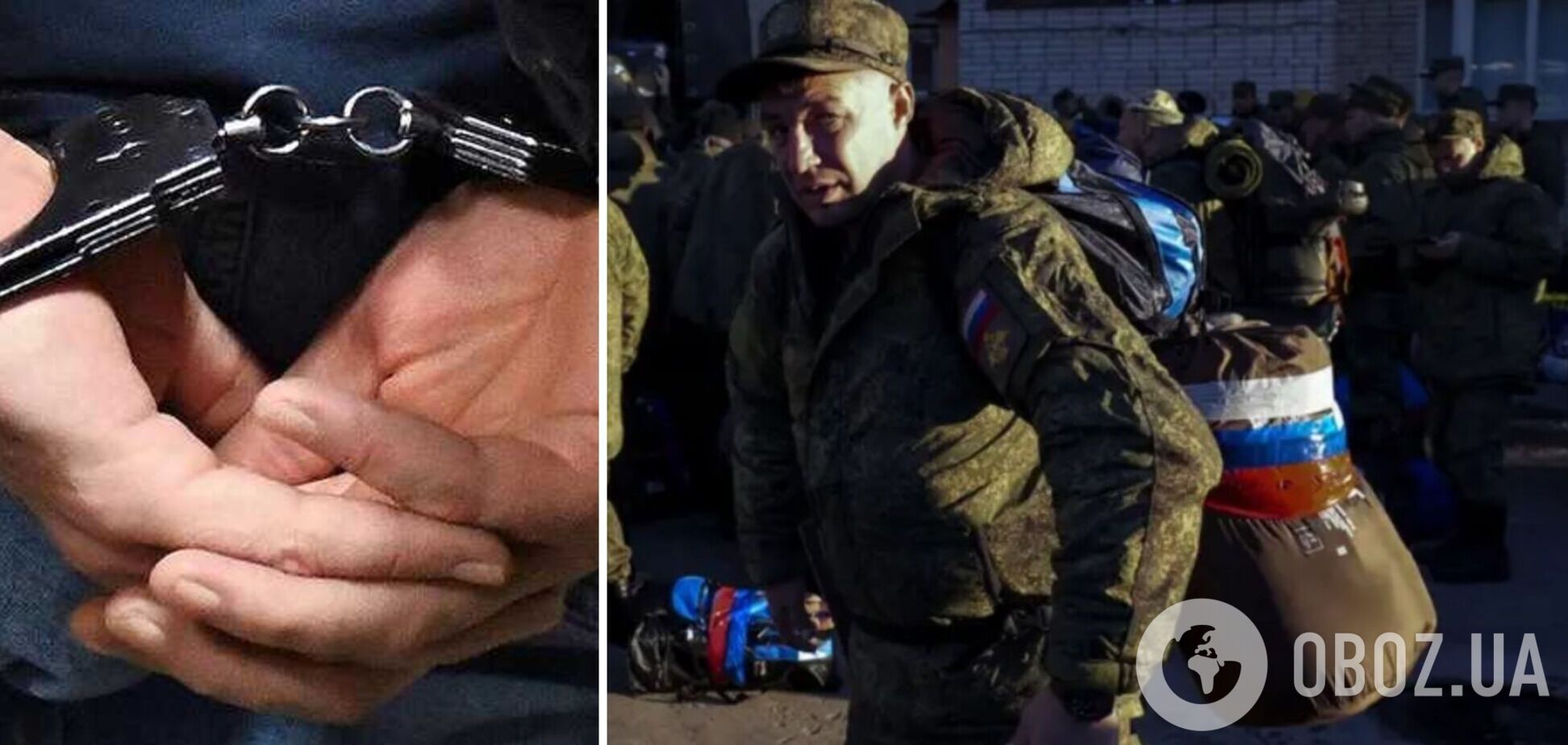 преступления солдат РФ