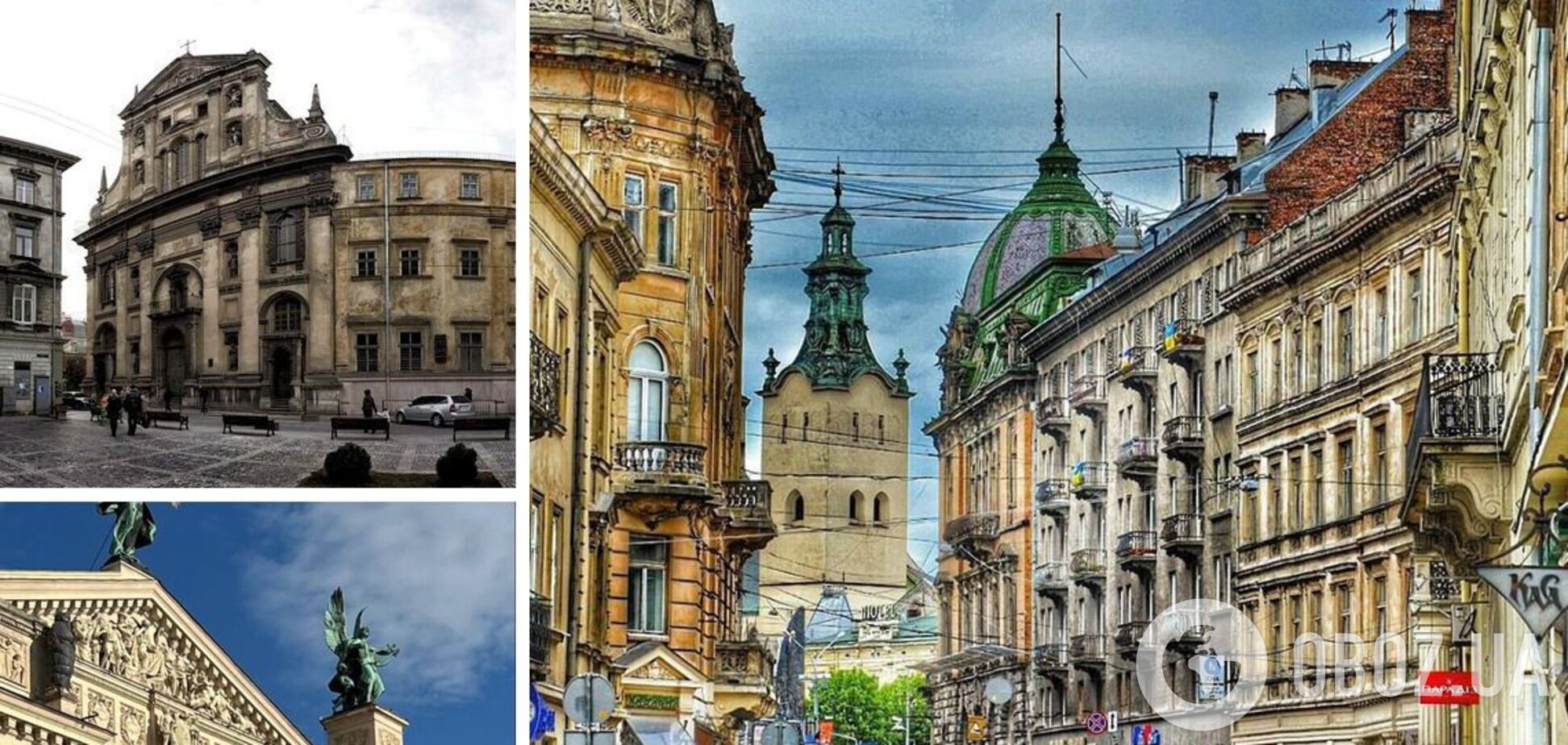 Брусчаткой и не пахло: в сети показали дороги во Львове и в окрестностях 100 лет назад