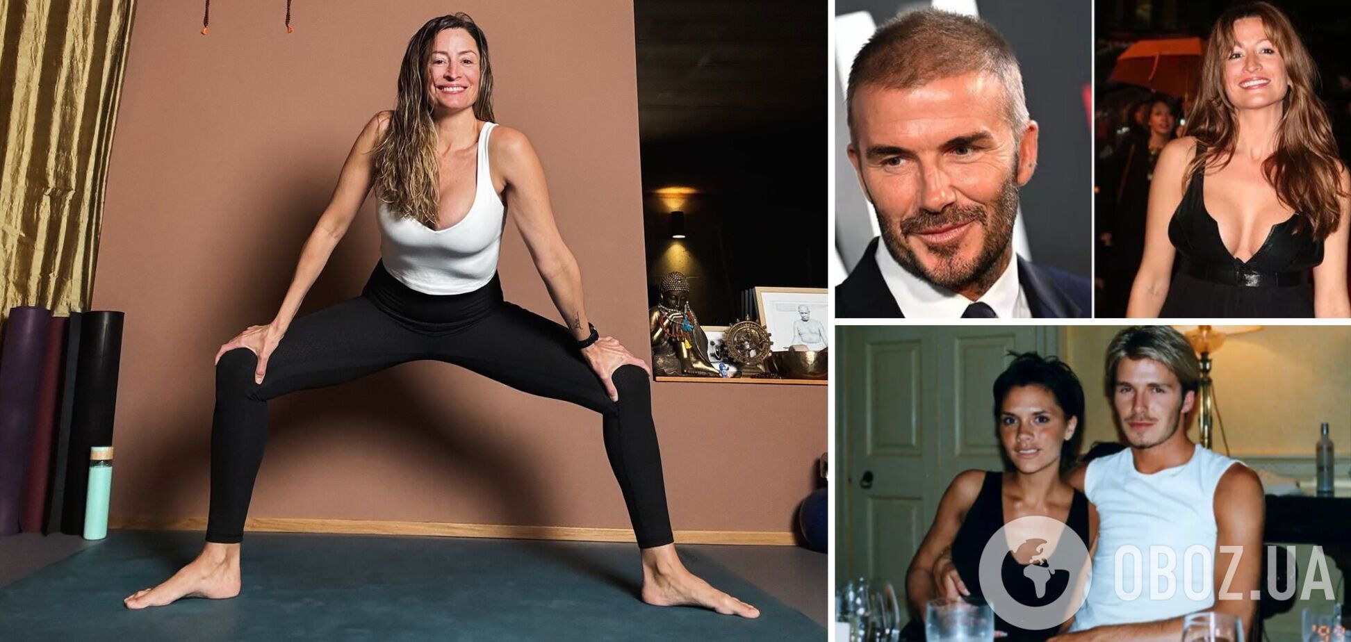 "От няни до "главного человека по утрам". Любовница Бекхэма дала откровенное интервью, рассказав о жизни с легендарным экс-футболистом