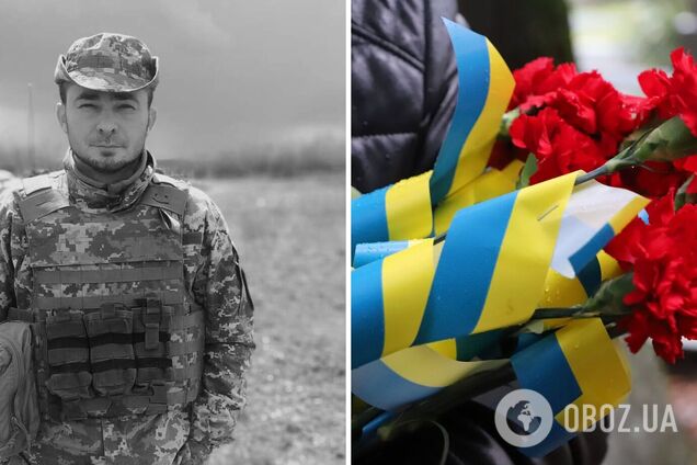 Мав нагороду від президента: у Кривому Розі попрощалися з воїном, який загинув від поранення, отриманого в бою на Харківщині. Фото