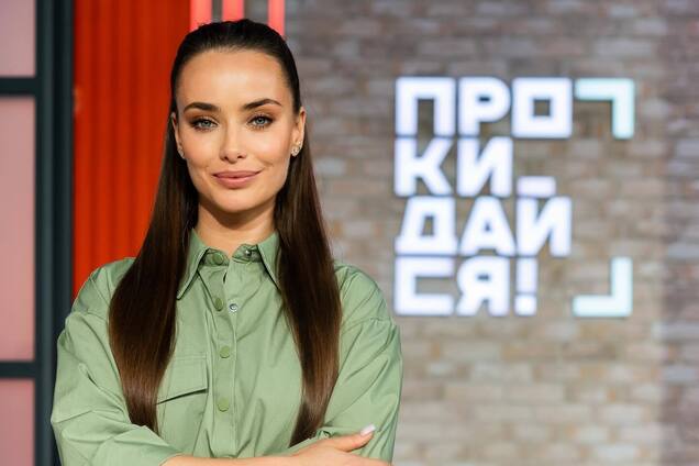 Ксения Мишина впервые прокомментировала увольнение с ТЕТ на фоне громкого скандала с русским языком