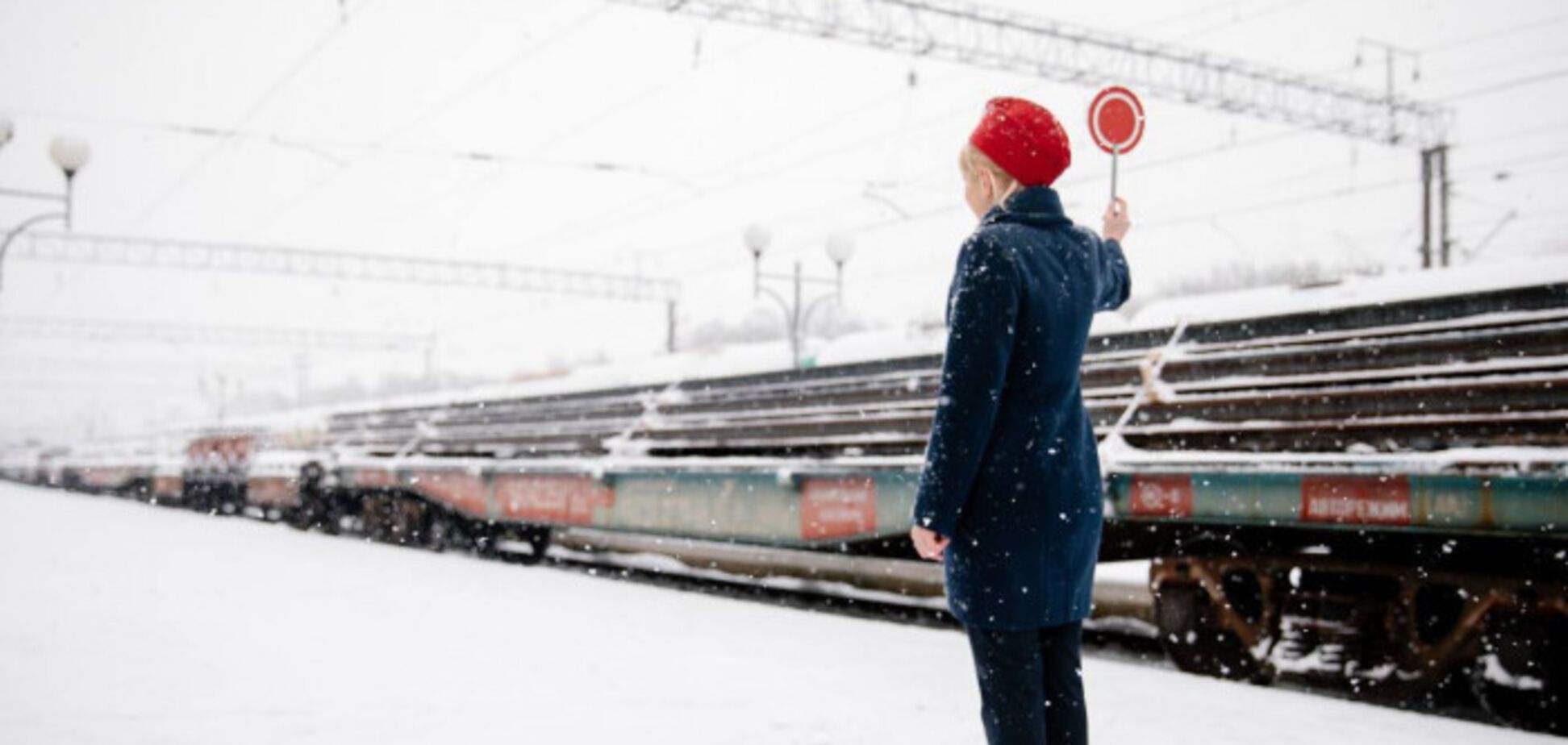 'Лучший годовой показатель': УЗ в 2024 году нарастила объем грузов на 18%