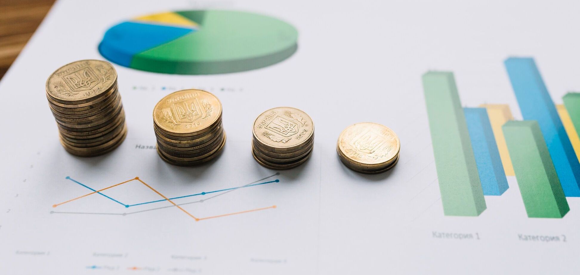 Как изменился теневой рынок экономики в Украине