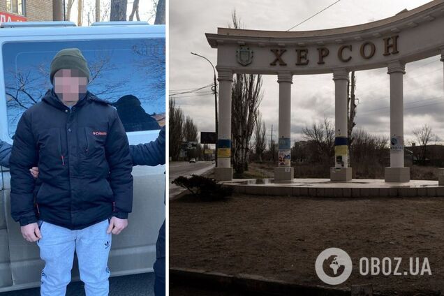 ДБР затримало зрадника України, який працював на окупантів і ледь не потрапив на службу в ЗСУ. Фото