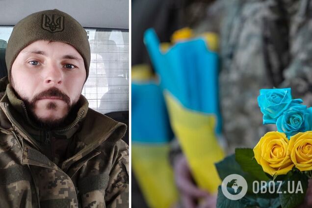 'Не стало сміливого воїна': від тяжких поранень, отриманих на фронті, помер батько трьох дітей із Волині. Фото