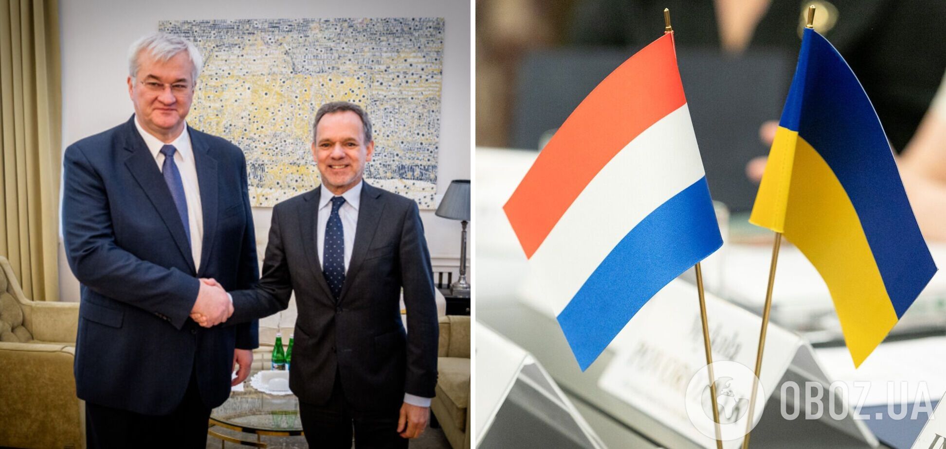 Нідерланди нададуть Україні допомоги на €27 млн: Велдкамп розповів, на що підуть кошти