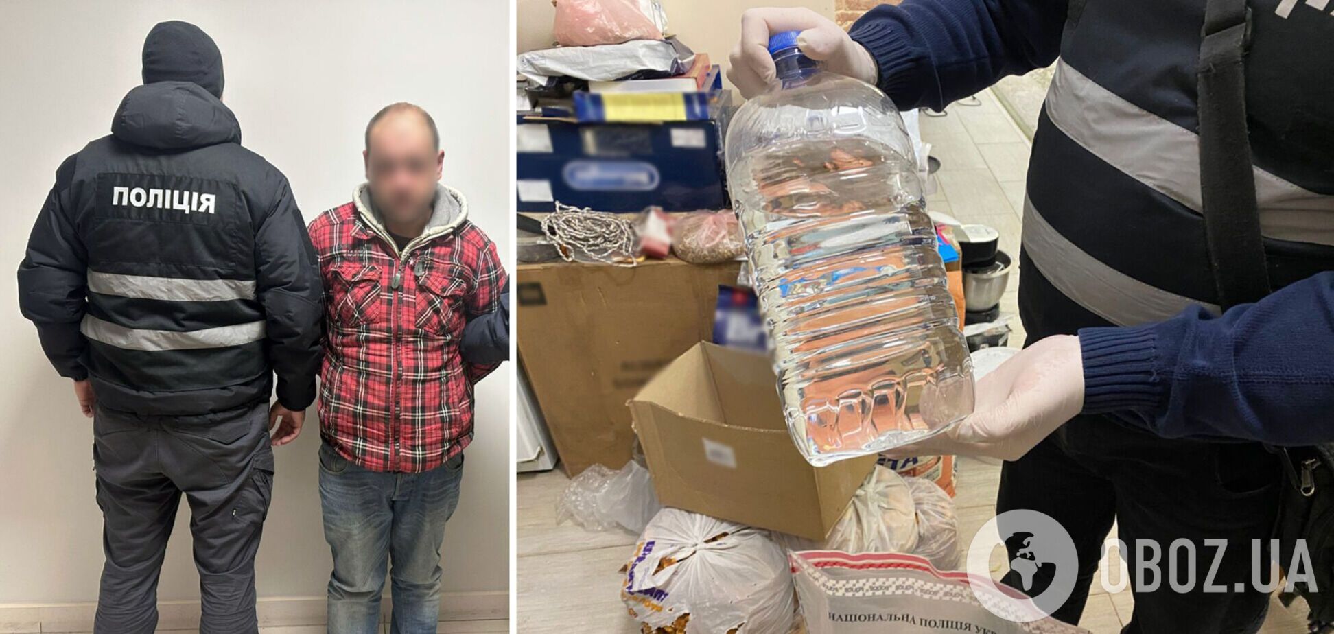 На Чернігівщині затримали злочинну групу, яка труїла самотніх пенсіонерів і людей із інвалідністю заради квартир. Фото