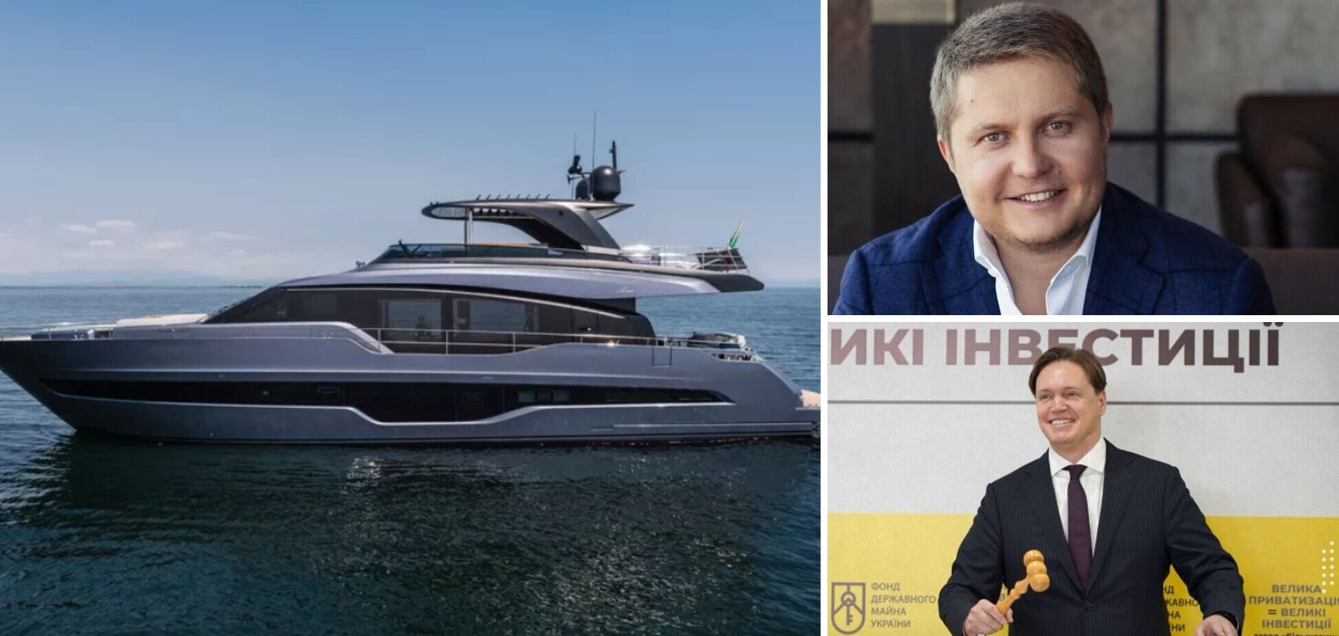 Яхта Cranchi Settantotto 78