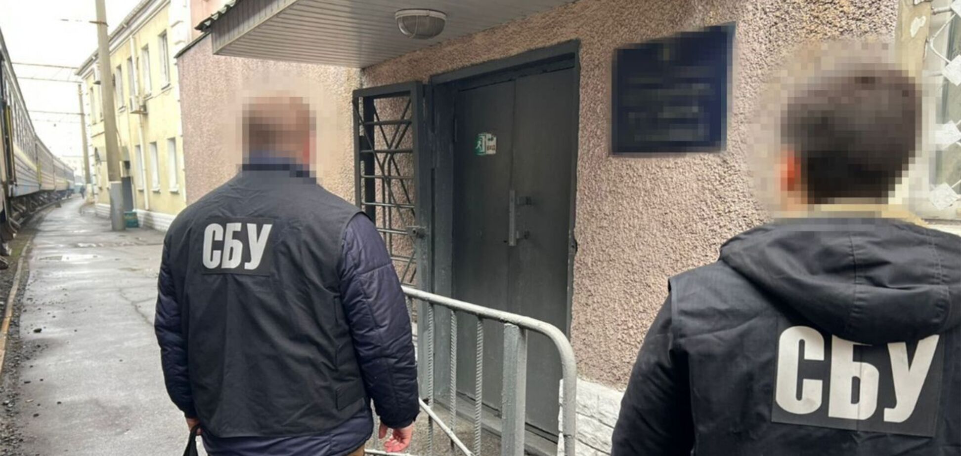 СБУ затримала посадовицю 'Укрзалізниці', яка зливала ФСБ інформацію про ешелони ЗСУ. Фото