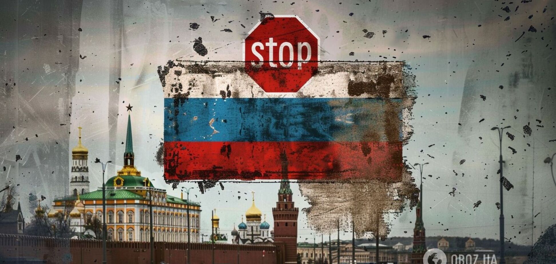 ЕС готовит нулевую квоту на российский газ