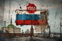 Коли ЄС ухвалить 17-ий пакет санкцій проти РФ