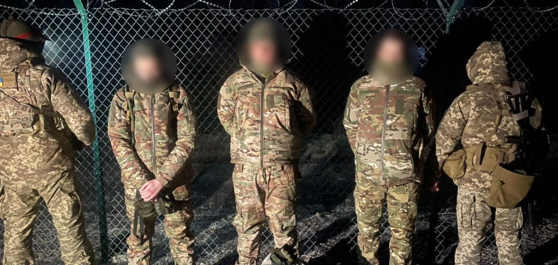 На Одесчине пограничники задержали трех мужчин в камуфляже, которые пытались пересечь госграницу. Фото