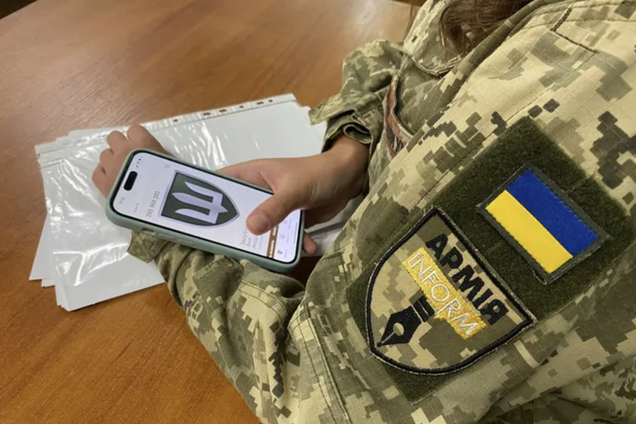 В Армии+ запустили опрос для реформирования службы: детали Минобороны