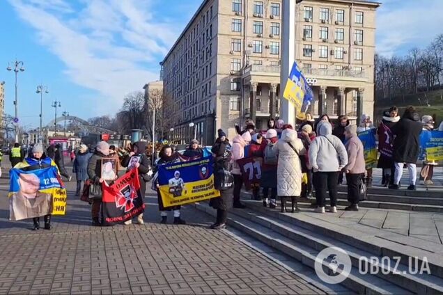 'Наші не вдома': у Києві на Майдані Незалежності розпочалась акція на підтримку полонених у Росії. Фото та відео