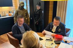 ГБР сообщило о подозрении в газовом деле Януковичу и Азарову, а также действующему киевскому судье. Фото и видео