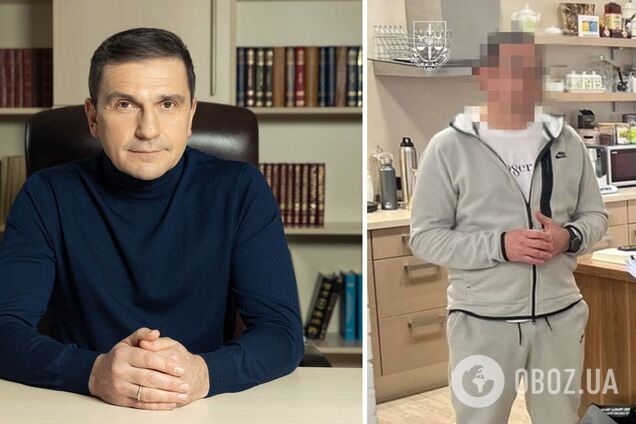 Нардеп Бондарев организовал незаконный выезд за границу для 18 человек – ГБР