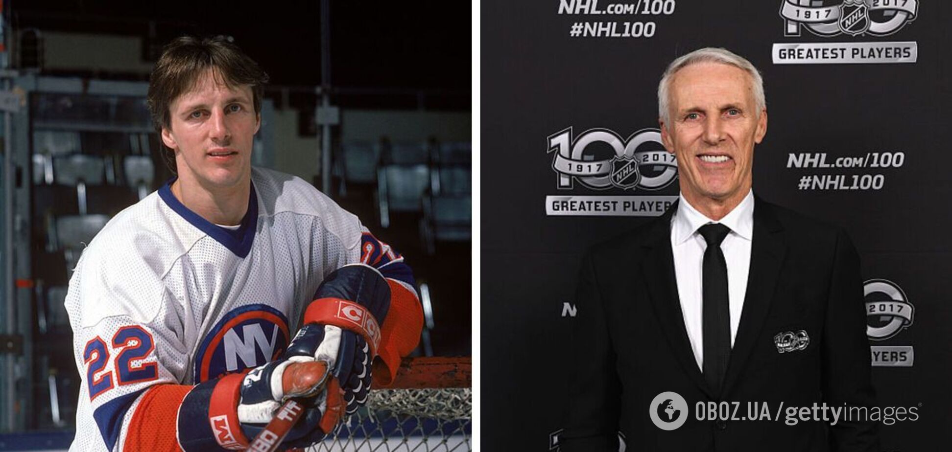 Легенда канадського хокею, зірка НХЛ Майк Боссі: син кравця та онук січового стрільця