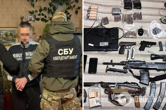 Входили работники 'Укрзалізниці' и метрополитена: СБУ разоблачила агентурную сеть ФСБ, которая действовала в Киеве и Харьковской области. Фото