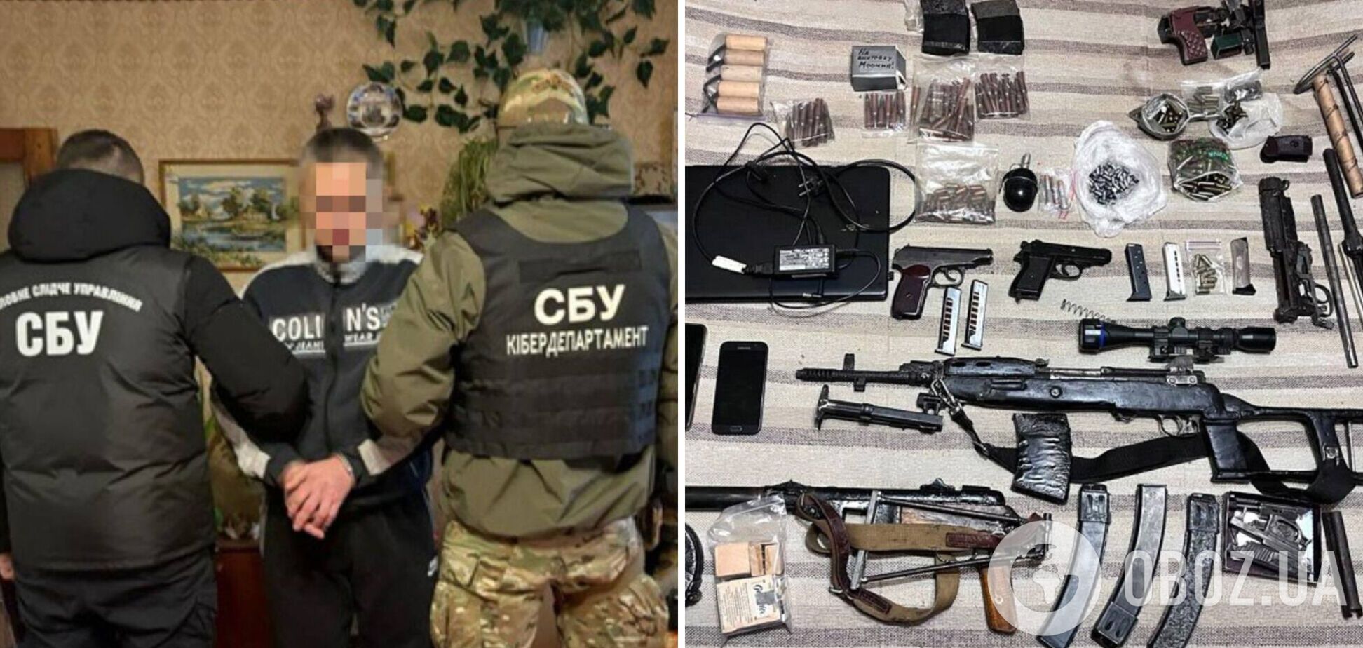 Входили работники 'Укрзалізниці' и метрополитена: СБУ разоблачила агентурную сеть ФСБ, которая действовала в Киеве и Харьковской области. Фото