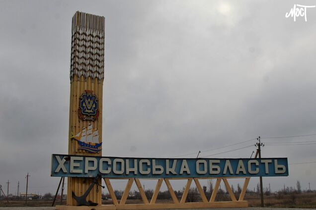 Россияне обстреляли Станислав и Берислав в Херсонской области: погибли три человека