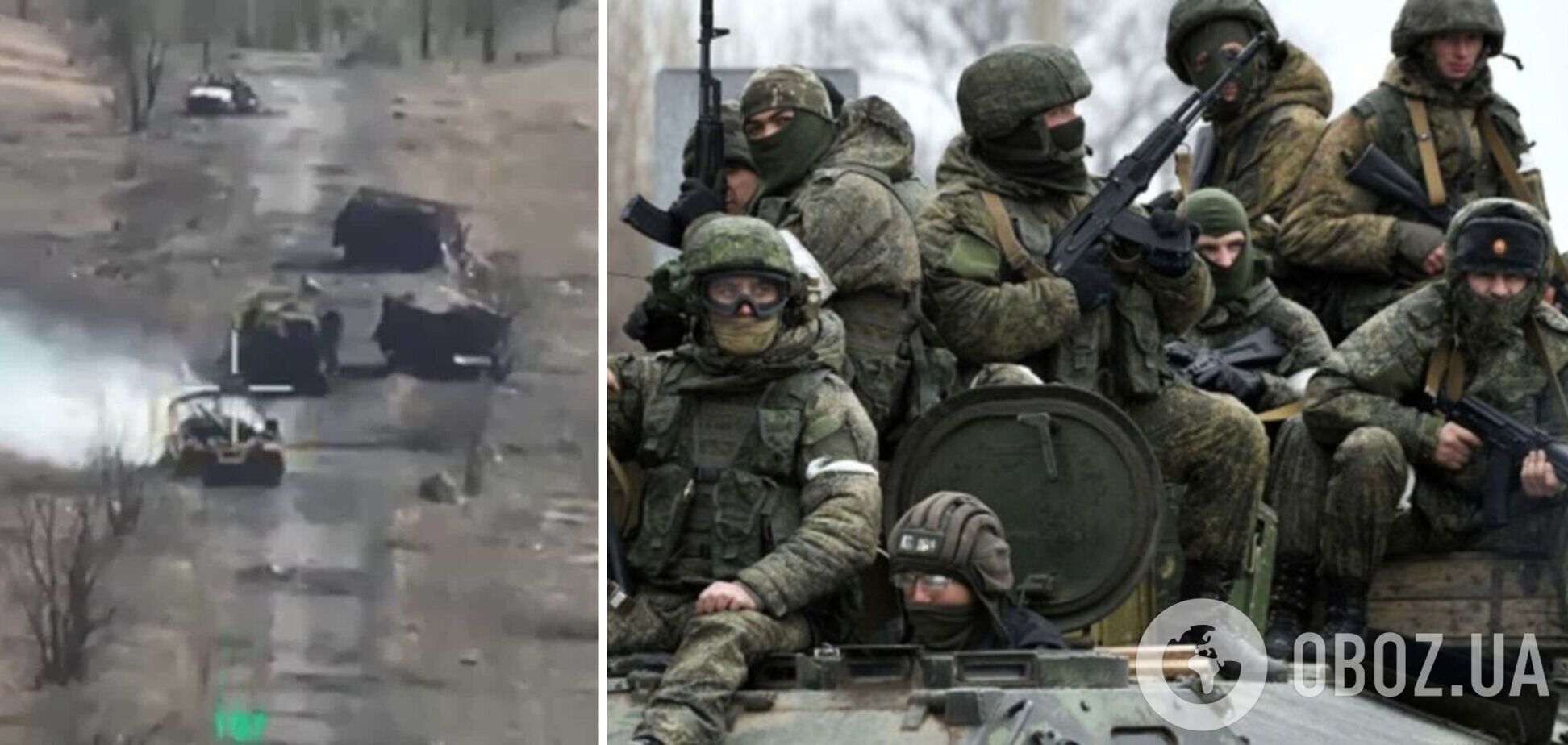 На околицях Великої Новосілки тривають виснажливі оборонні бої: ворог атакує бронетехнікою