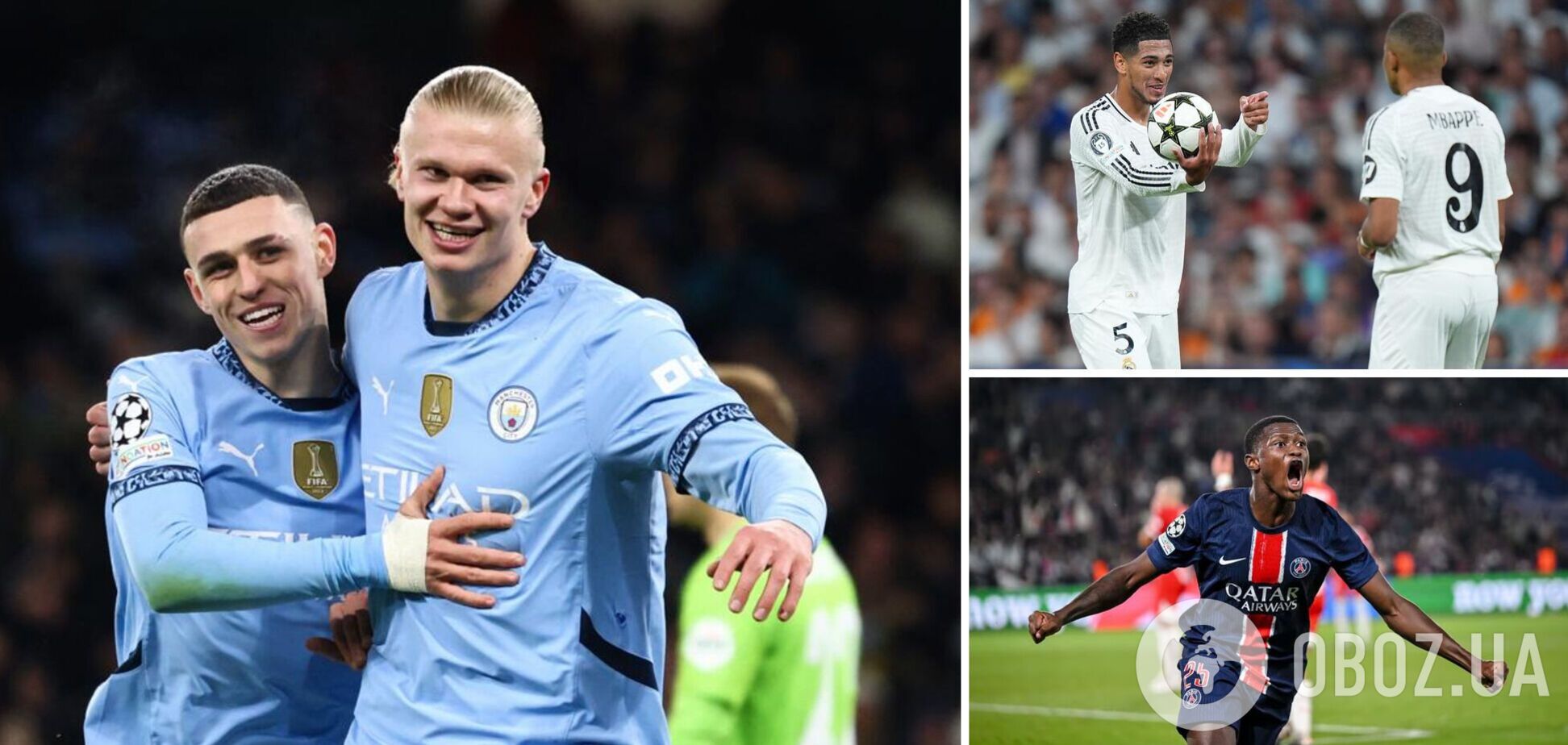 Звезды Лиги чемпионов проваливают сезон: кому из команд удастся спастись