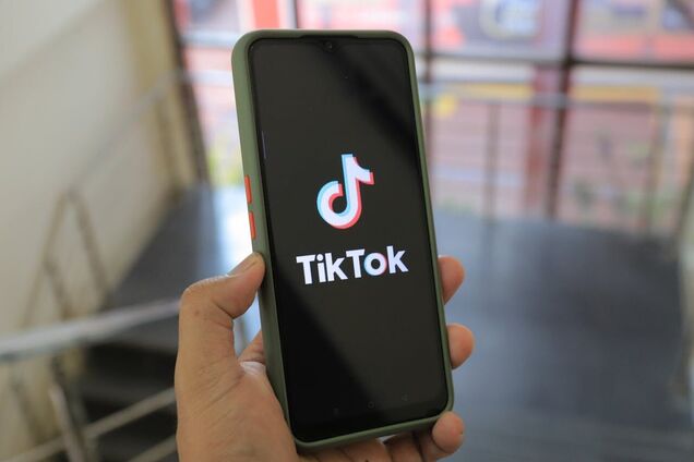 TikTok у США припинив роботу ще до початку дії заборони: всі деталі