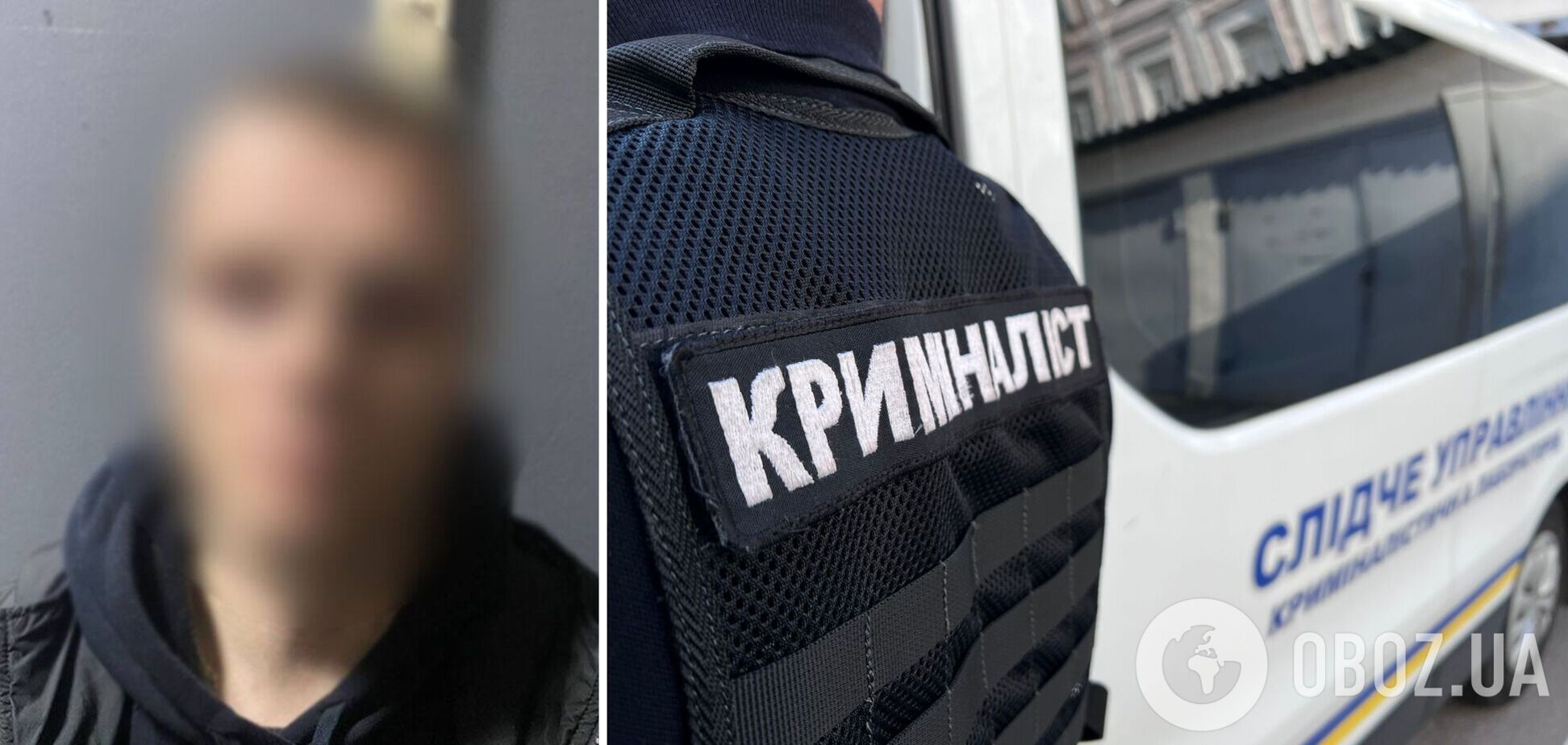 Вкрав з квартири ювелірні прикраси, кошти та банківські картки: у Києві затримали рецидивіста. Фото