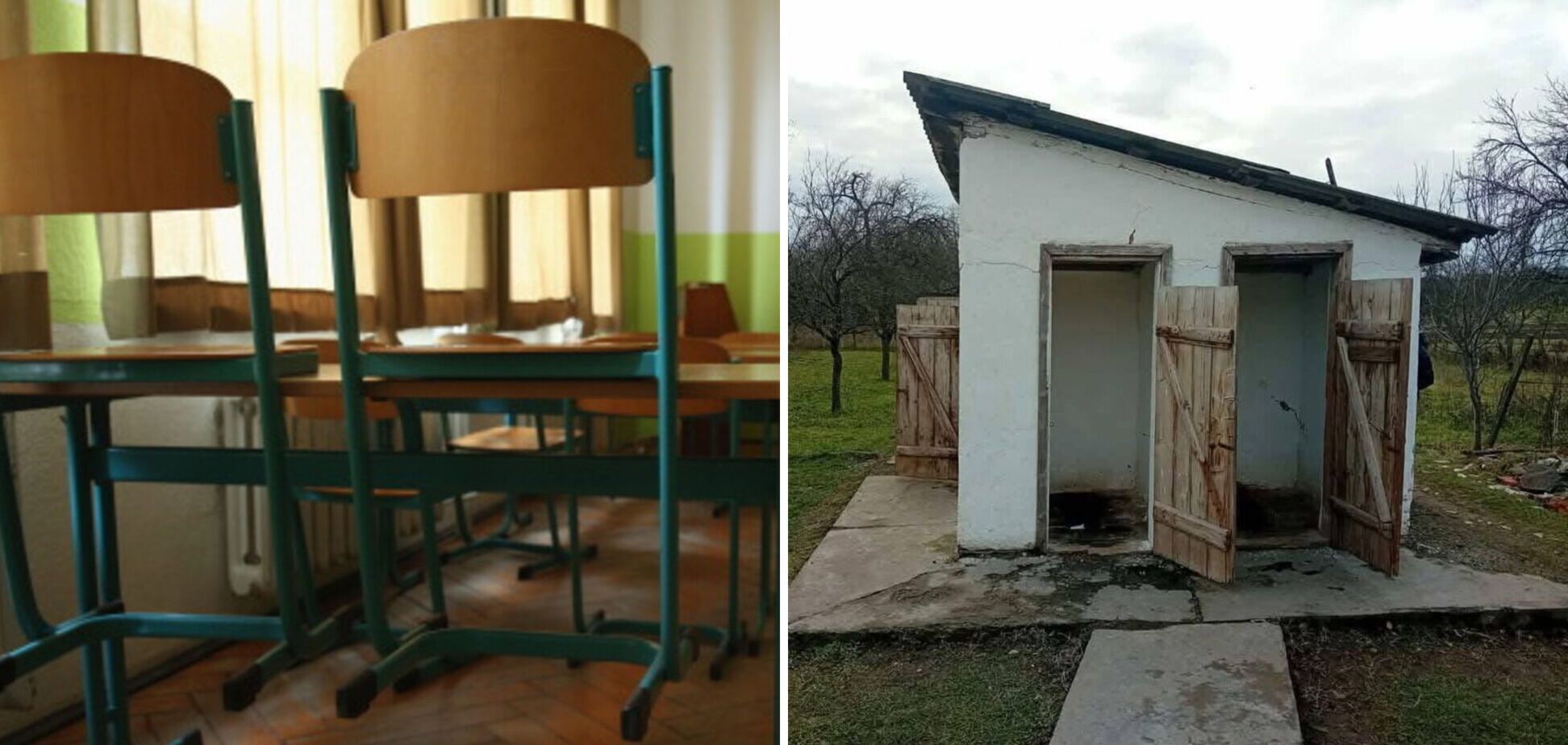 Зневага до здоров'я та гідності дітей і вчителів: освітня омбудсменка відреагувала на вуличний туалет у школі на Закарпатті