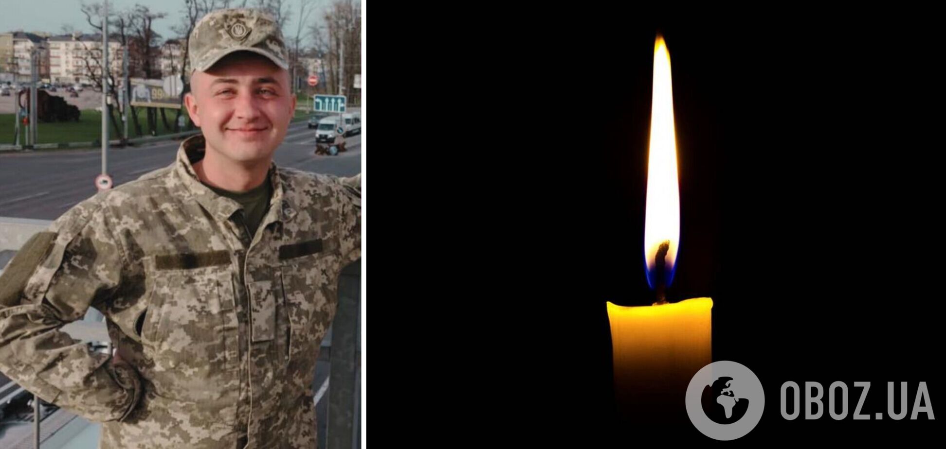 Йому назавжди буде 33: на Донеччині загинув захисник зі Львівщини. Фото