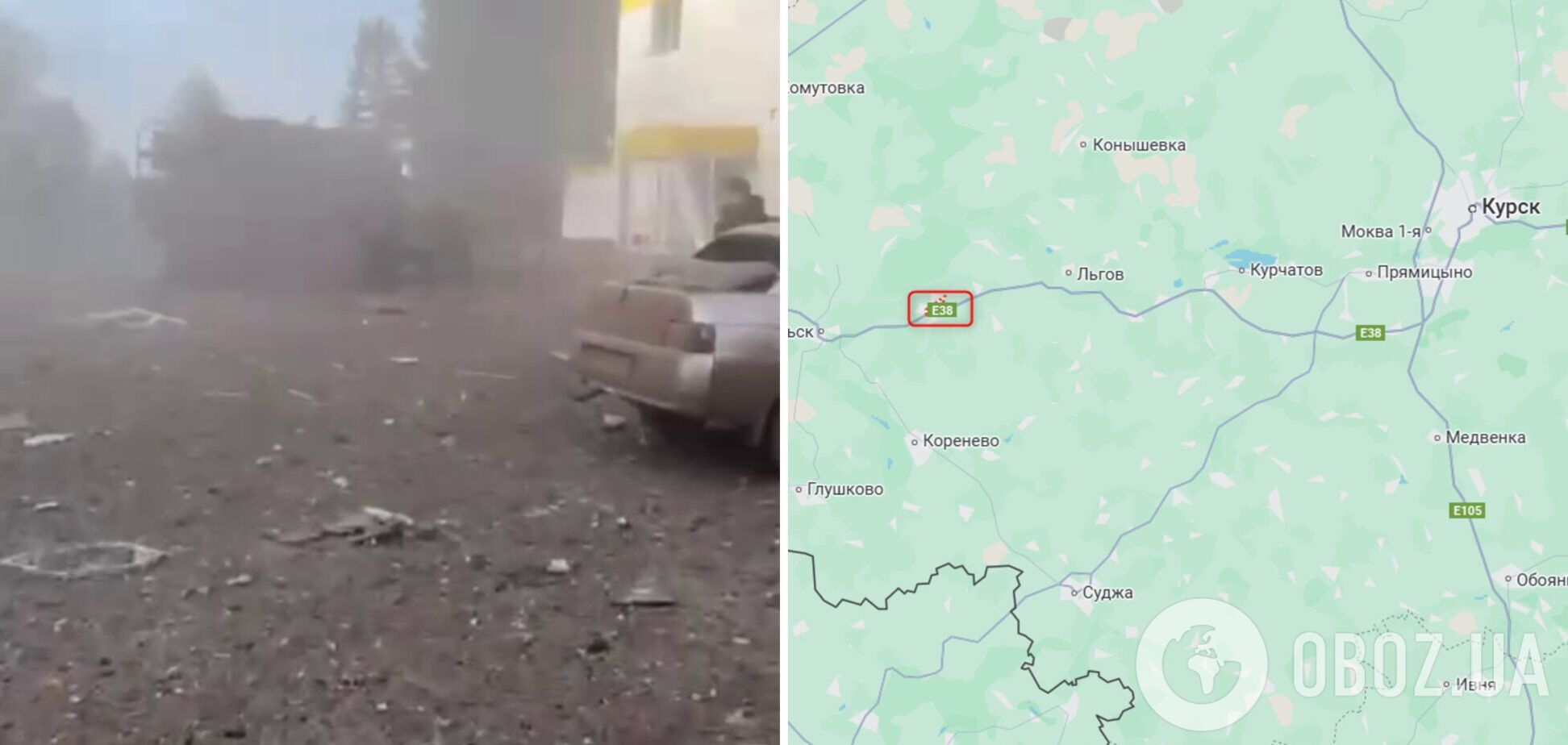 Удар был удачным: на Курщине атаковано место дислокации российских войск. Видео