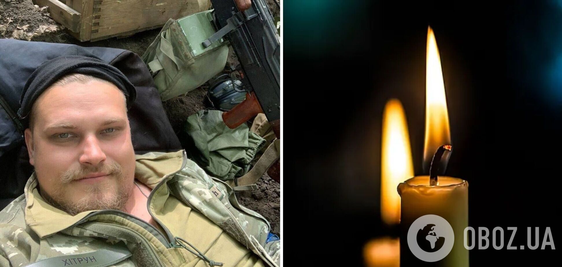 На фронті в бою загинув стрілець-снайпер батальйону ДШВ із Київщини. Фото