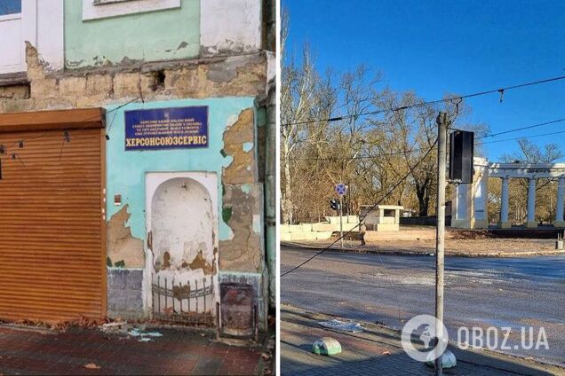 Росія атакувала Херсонщину з артилерії та дронами: семеро поранених