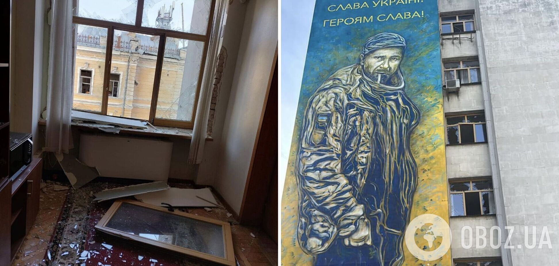 Під час цинічної атаки РФ по Києву 1 січня пошкоджено адмінбудівлі Верховної Ради. Фото