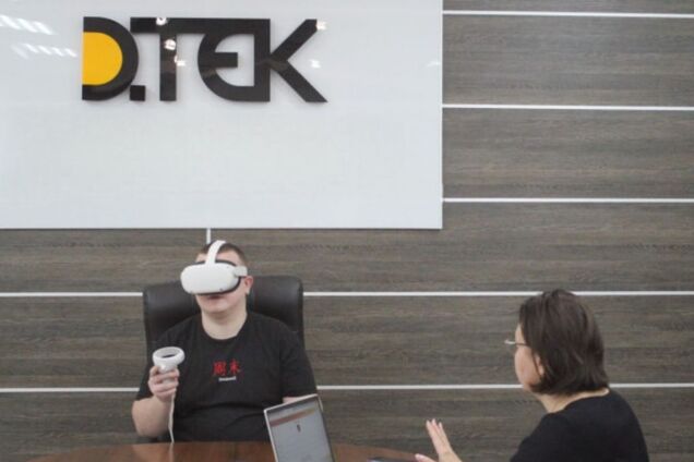 В ДТЭК используют VR-технологии для поддержки ментального здоровья персонала
