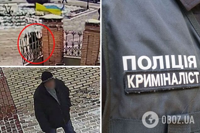Зірвав прапор України та кинув його на землю: поліція Київщини затримала зловмисника. Подробиці та відео