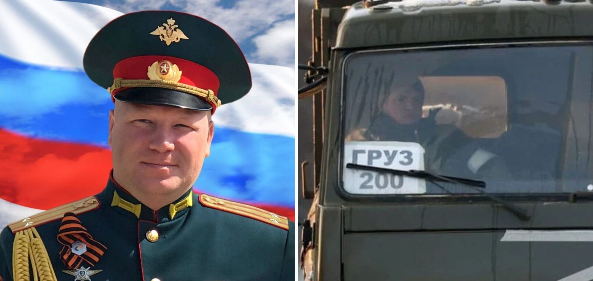 На Курщине ликвидировали топ-офицера РФ, участвовавшего в оккупации Крыма