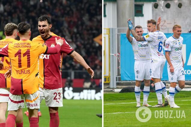 Де дивитися перший матч 'Динамо' у Лізі Європи в 2025 році: розклад трансляцій