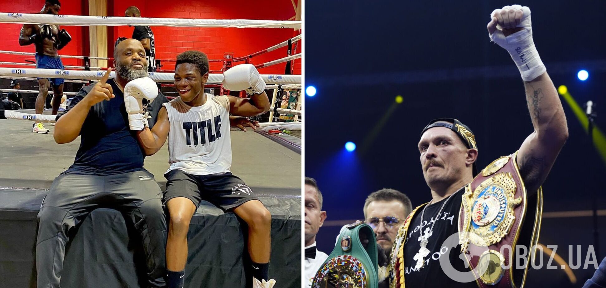 'Появился из ниоткуда. Не котирую': американский тренер дал странную оценку Усику