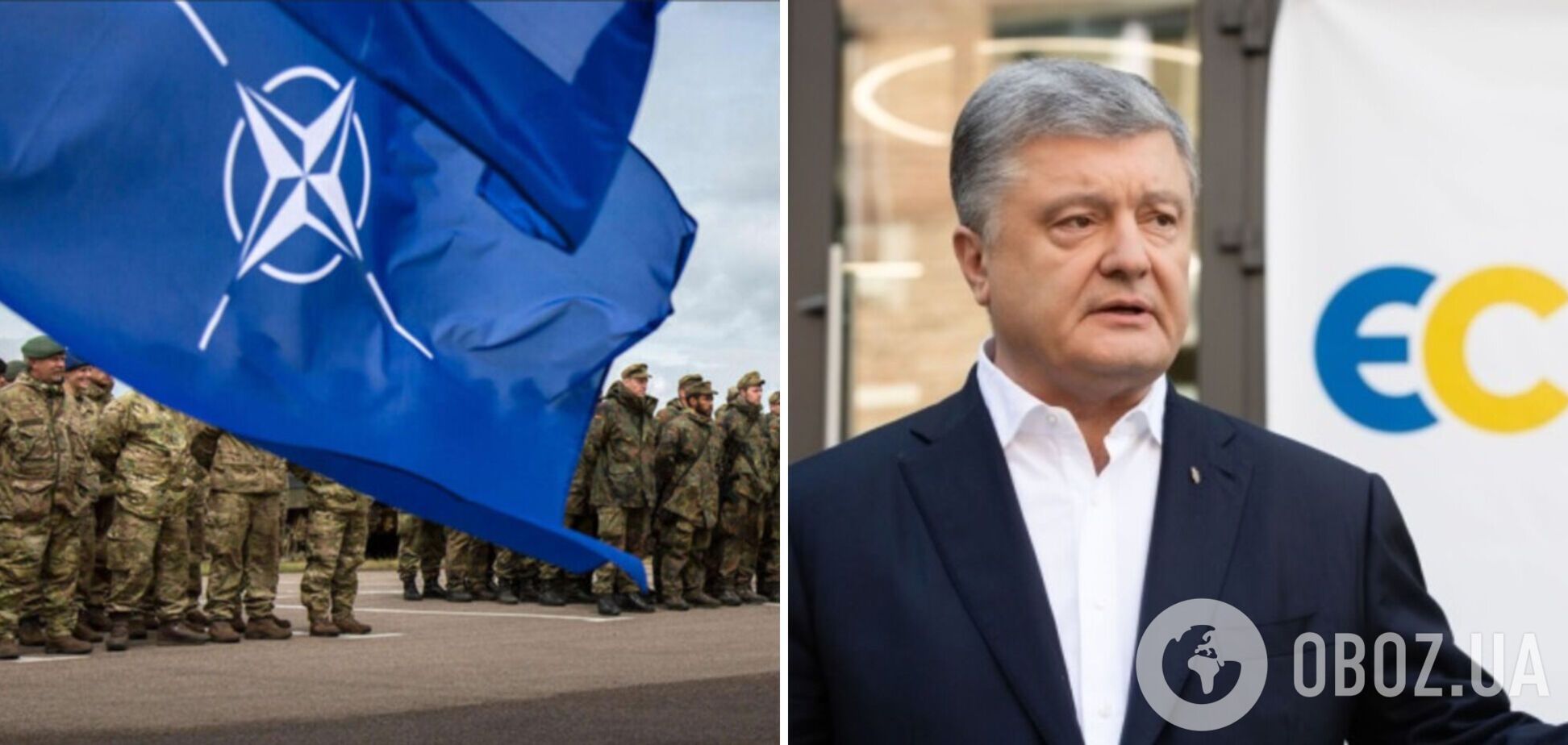 'НАТО не готово к этой войне': Порошенко из штаб-квартиры Альянса обратился к Трампу