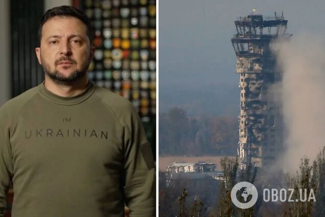 'Выдержали там, где не выдержал бетон': Зеленский напомнил о подвиге 'киборгов', державших оборону ДАП. Видео