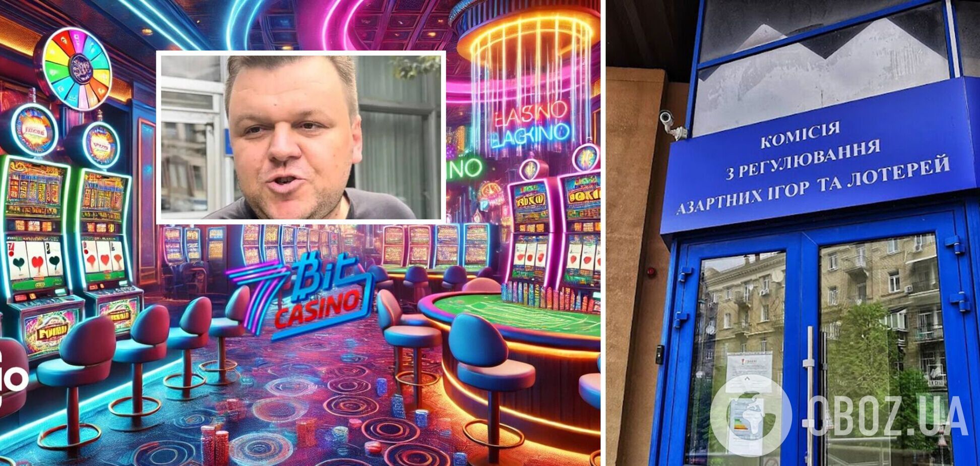 Члена КРАЇЛ Яхнія затримало ДБР