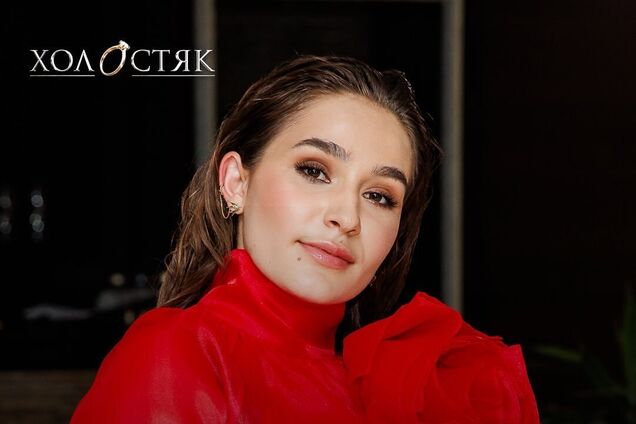 'Це дитина ще': Юстина з 'Холостяка 13' розповіла, якого чоловіка шукає після невдалого роману з 'Тереном'