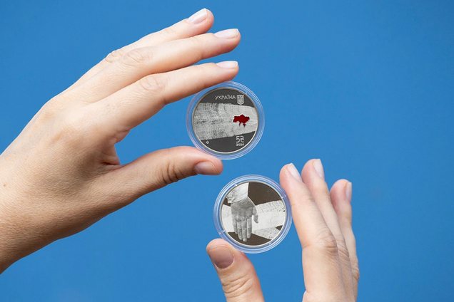 Национальный банк начал продавать особенные 5 грн