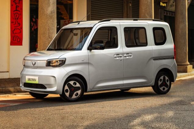 Wuling Zhiguang EV
