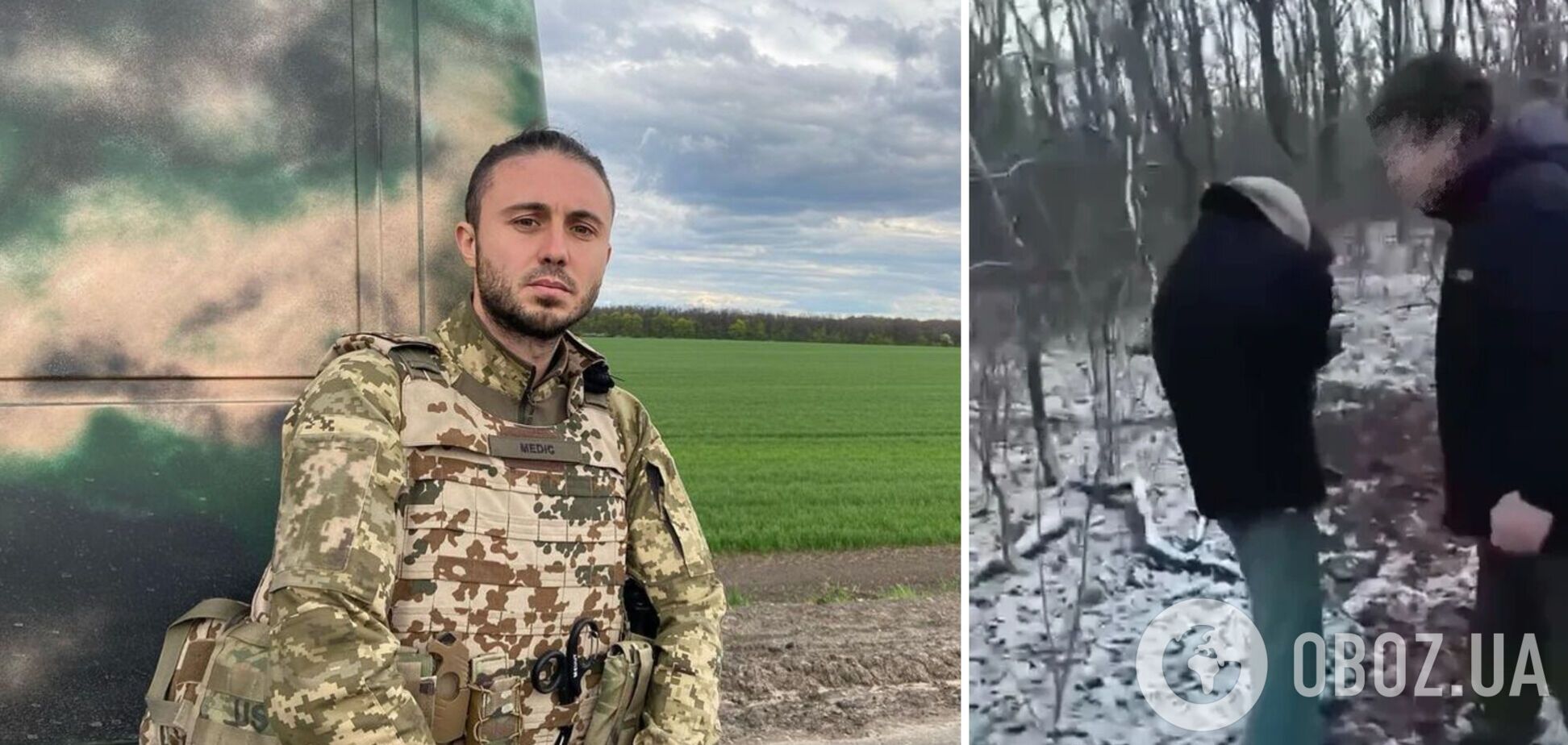 'Процессы идут': лидер группы 'Антитела' рассказал подробности дела об избиении девочки в Белой Церкви. Видео