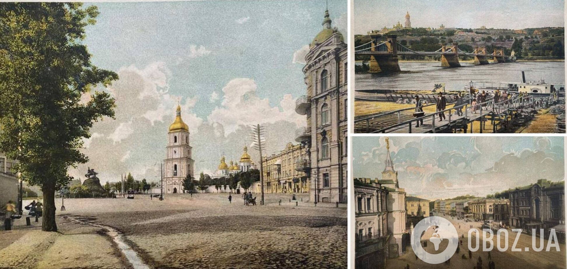 В сети показали, каким был Киев в начале XX века. Раскрашенные фото