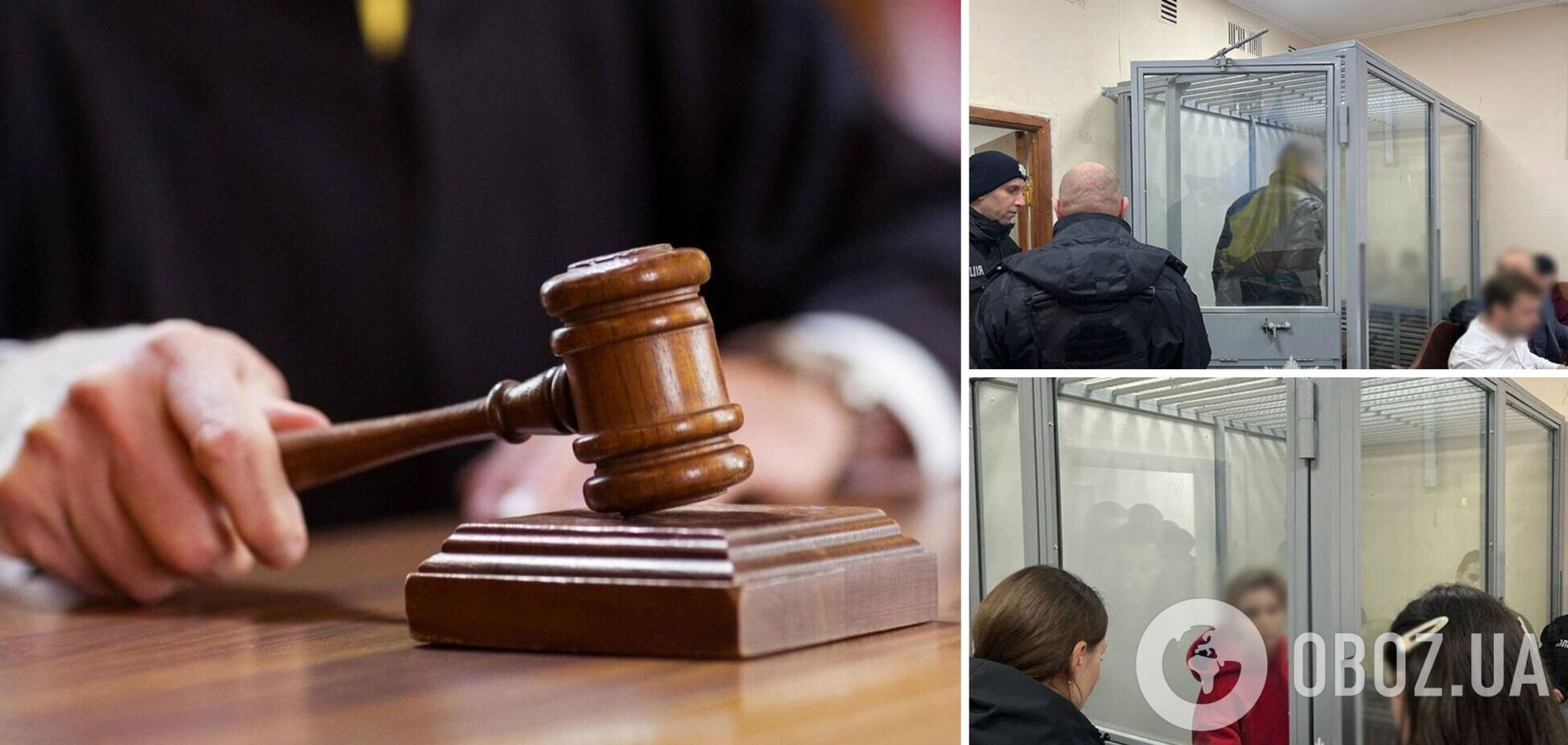 В Киеве суд отправил за решетку подозреваемых в покушении на убийство замглавы Минздрава. Подробности и фото