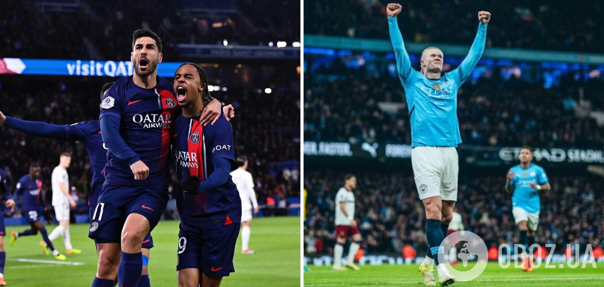 Де дивитися ПСЖ – 'Манчестер Сіті': розклад трансляцій суперматчу Ліги чемпіонів