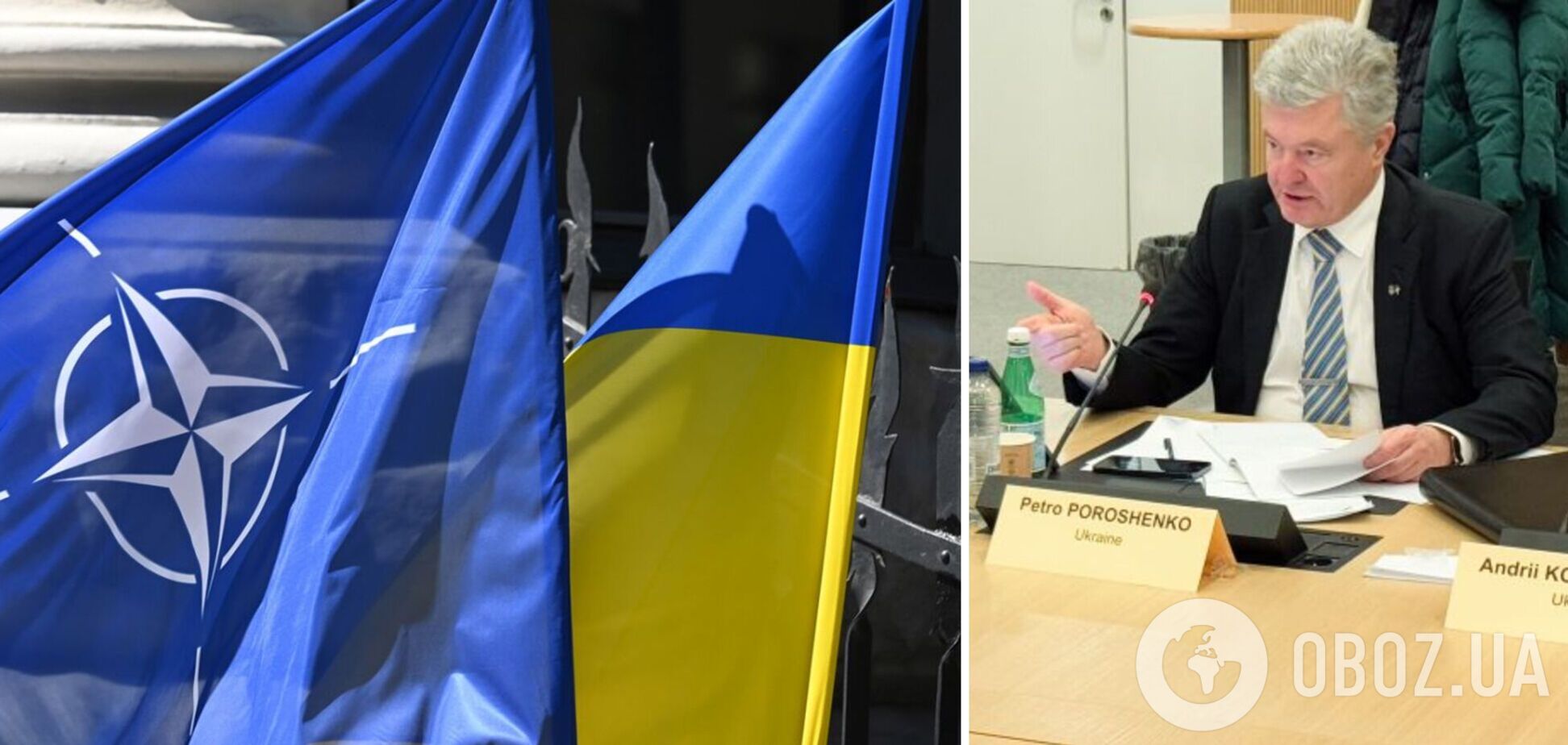 'Украина должна выполнить домашнее задание': Порошенко оценил перспективы саммита НАТО в Гааге для Киева